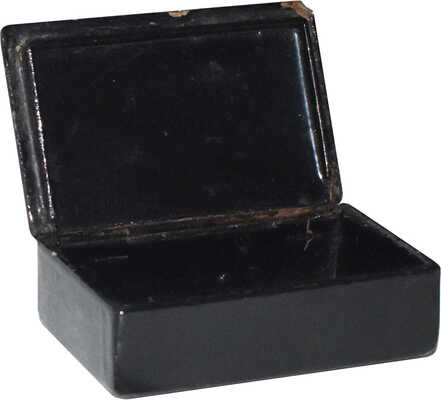 Шкатулка «Победа трудящихся»